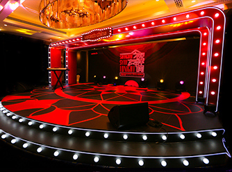 怡友科技客户答谢会