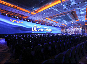 苏泊尔炊具经销商嘉年会